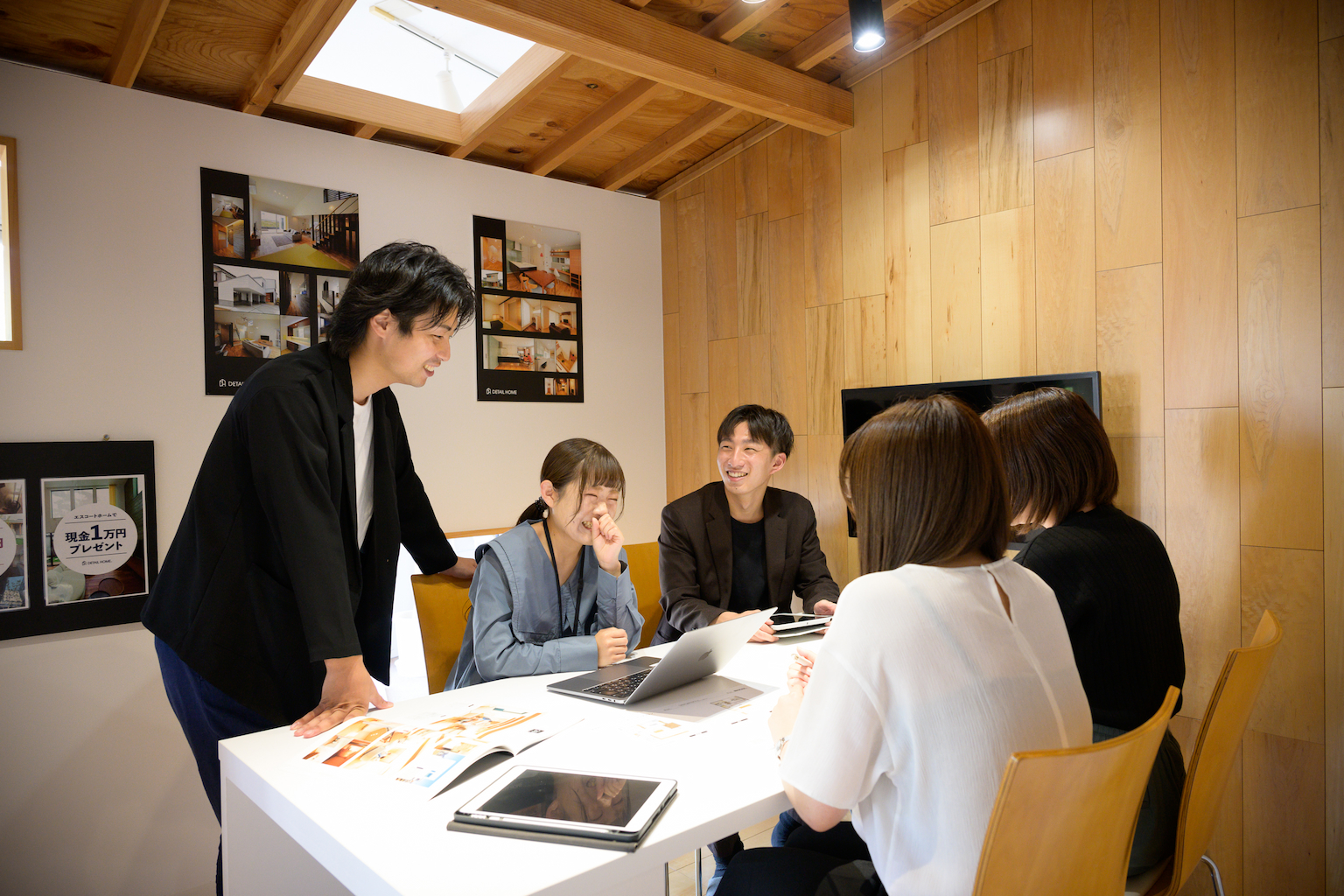 無料相談会のイメージ