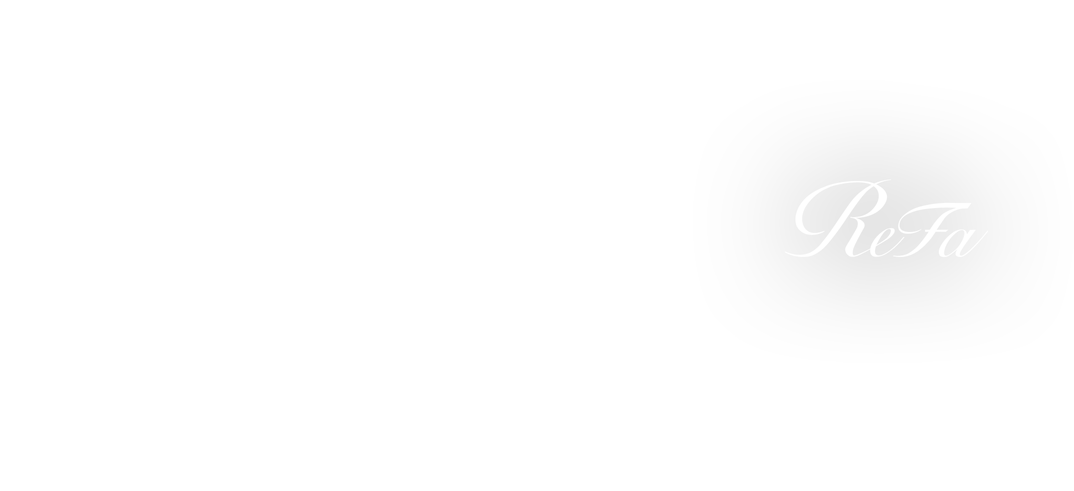 暮らしに、美しさを。
