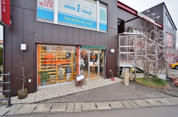 170105_blog_toyama_02