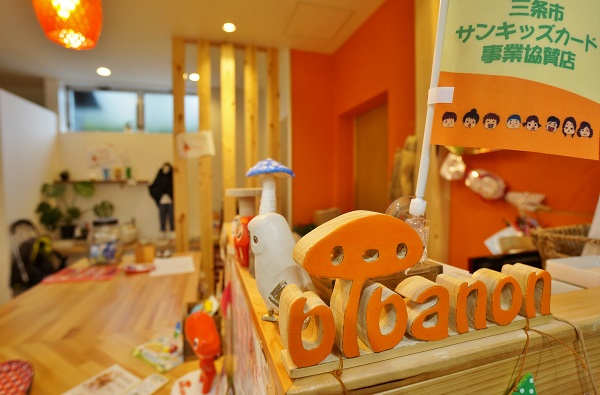 170105_blog_toyama_25