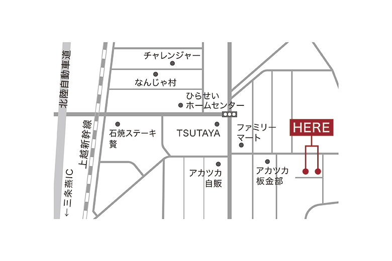 【2棟同時】燕市｜視線を遮り、光を取り込むアイデア／エアコン1台で全館暖房の家｜完成見学会