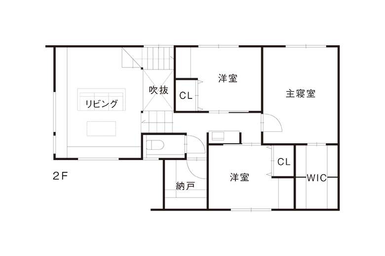 上越市モデルハウス｜グランドオープン