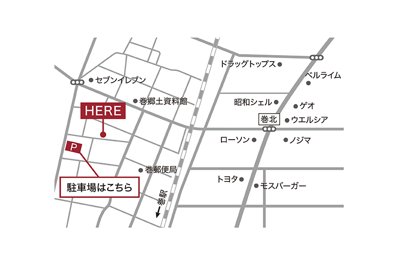 新潟市西蒲区｜40代からのワンフロアスタイル｜完成見学会【完全予約制】