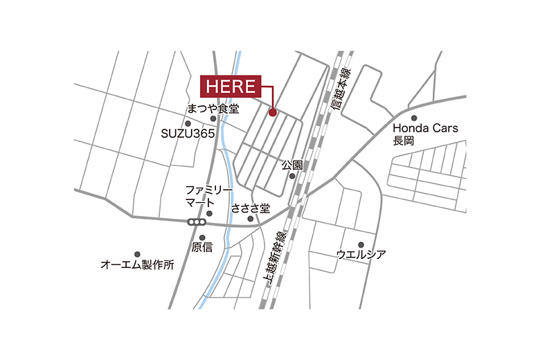 長岡市｜田園風景を望むガレージハウス｜完成見学会【完全予約制】