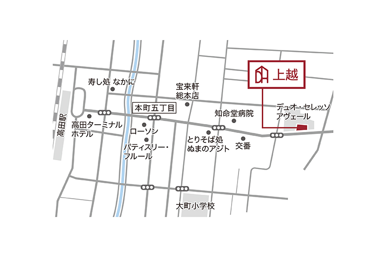 お得に家を建てる方法！相談会｜ディテールホーム上越【完全予約制】