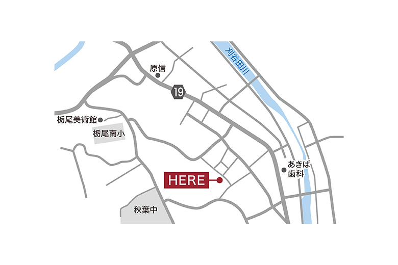 長岡市｜家族が集うダウンフロアリビングの住まい｜完成見学会【完全予約制】