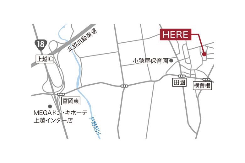 ■当日予約歓迎■上越市｜家族と趣味を楽しみながら暮らす｜完成見学会【完全予約制】