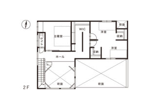 上越市大和5丁目