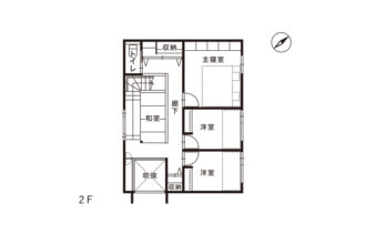 燕市秋葉町4丁目