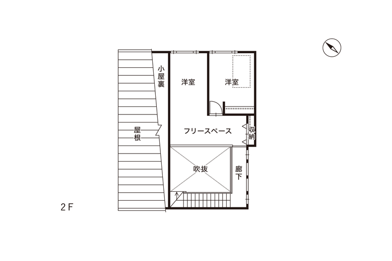 新潟市西区｜アウターリビングのある1.5階建ての家｜モデルハウス見学会【予約制】