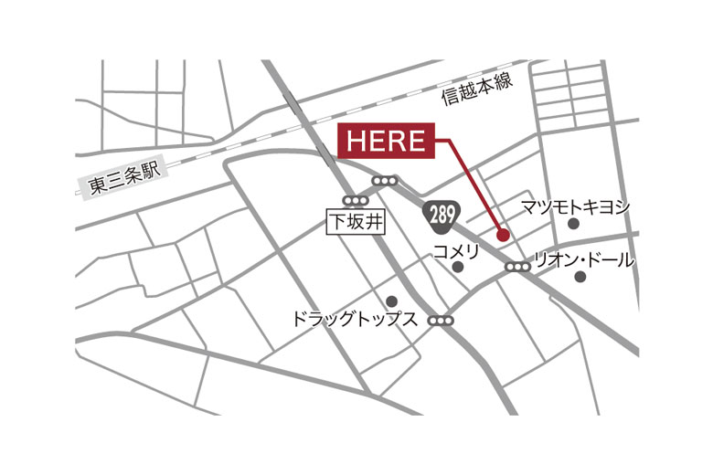 ■当日予約歓迎■三条市｜テラスを囲むLDKの開放感、快適な動線設計の住まい｜完成見学会【予約制】