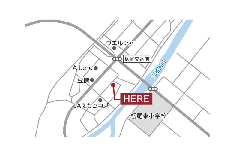 ■当日予約歓迎■長岡市｜アルコーブテラス隣接の勾配天井リビングが生むゆとりの住まい｜完成見学会【予約制】