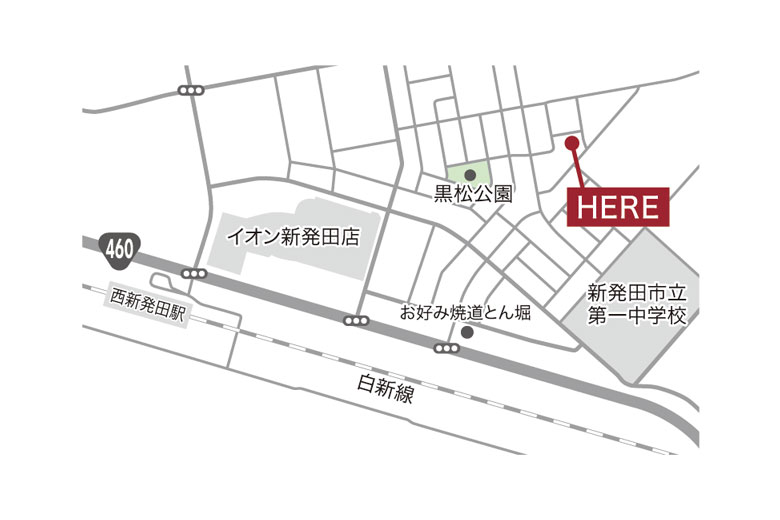 ■当日予約歓迎■新発田市｜広々LDK×和室の開放感　大開口の光あふれる住まい｜完成見学会【予約制】