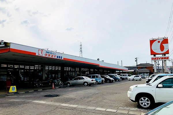 新潟市西区大野町