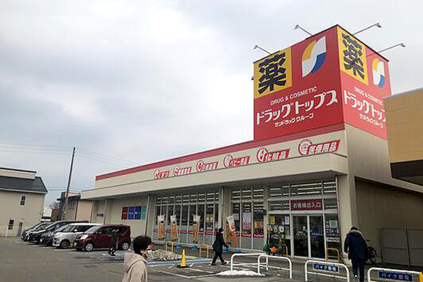 新潟市西区山田