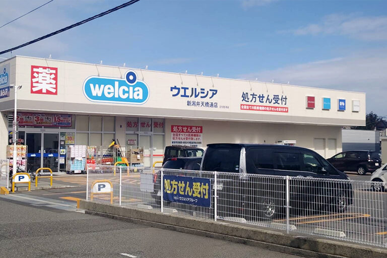 新潟市中央区美の里