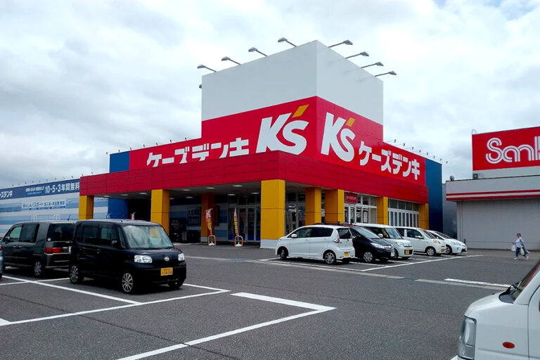 新潟市中央区美の里