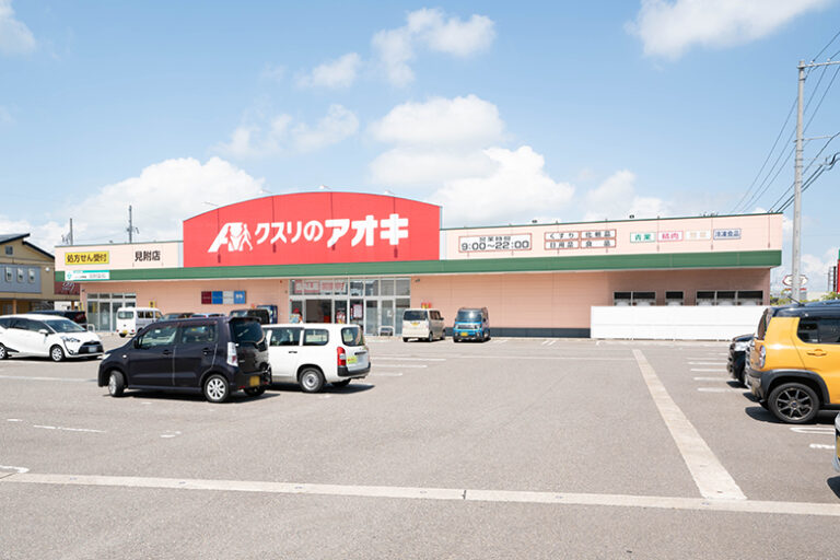 見附市上新田町