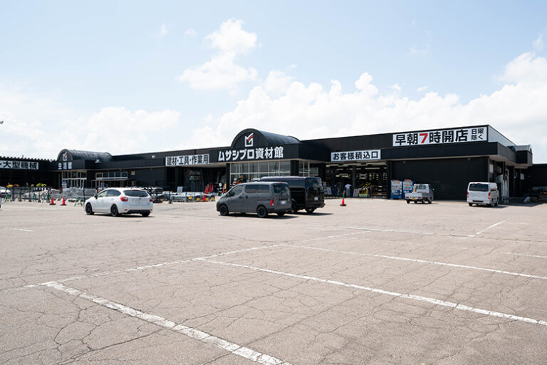 見附市上新田町