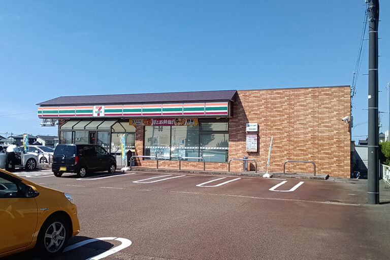 燕市秋葉町4丁目